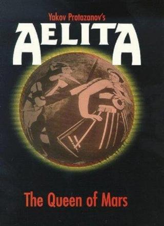 Аэлита (1924)