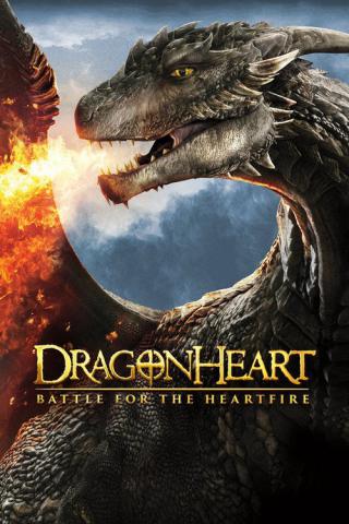 Сердце дракона 4: Драконорожденный (2017)