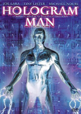 Голографический человек (1995)