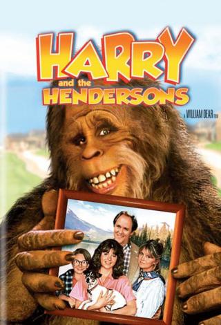 Гарри и Хендерсоны (1991)
