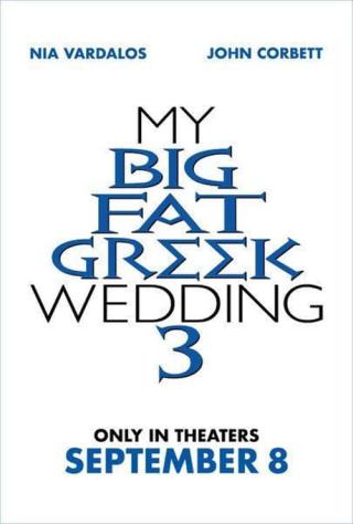 Моя большая греческая свадьба 3 (2023)