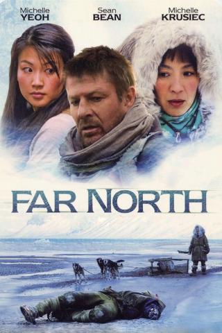 Нереальный север (2007)