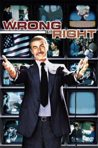 Неправый прав (1982)