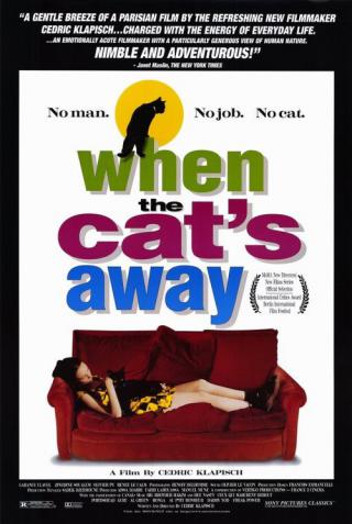 Каждый ищет своего кота (1996)