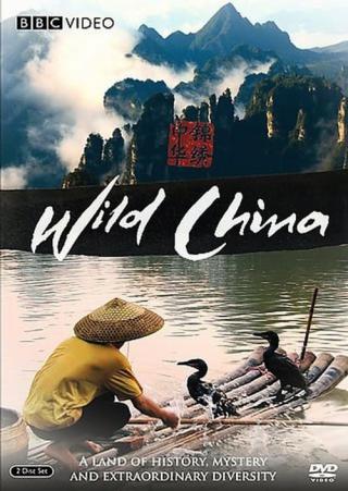 Дикий Китай (2008)