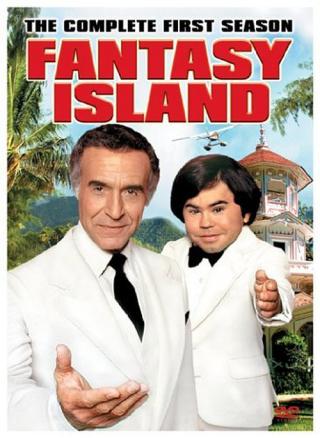 Остров фантазий (1977)