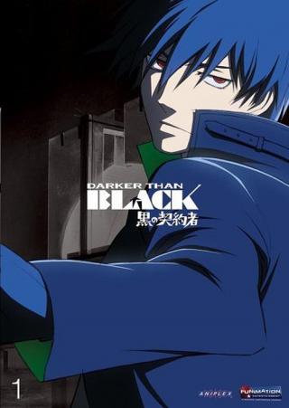 Темнее чёрного (2007)